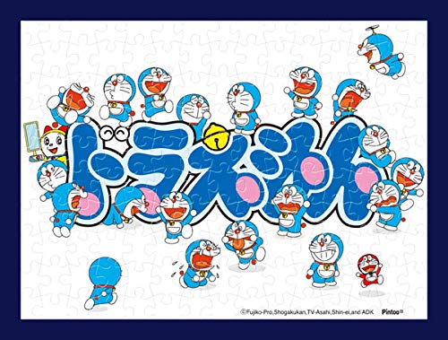 Doraemon Jigsaw Puzzle: Doraemon Atsumare! (150 Pieces) image 1