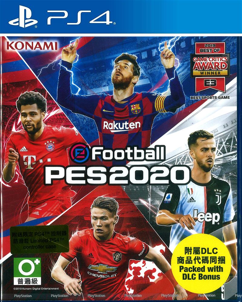 Konami eFootball PES 2020 - PlayStation 4