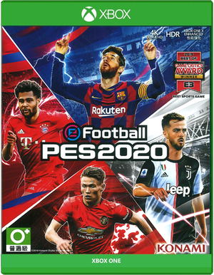 eFootball PES 2020 (Multi-Language)_