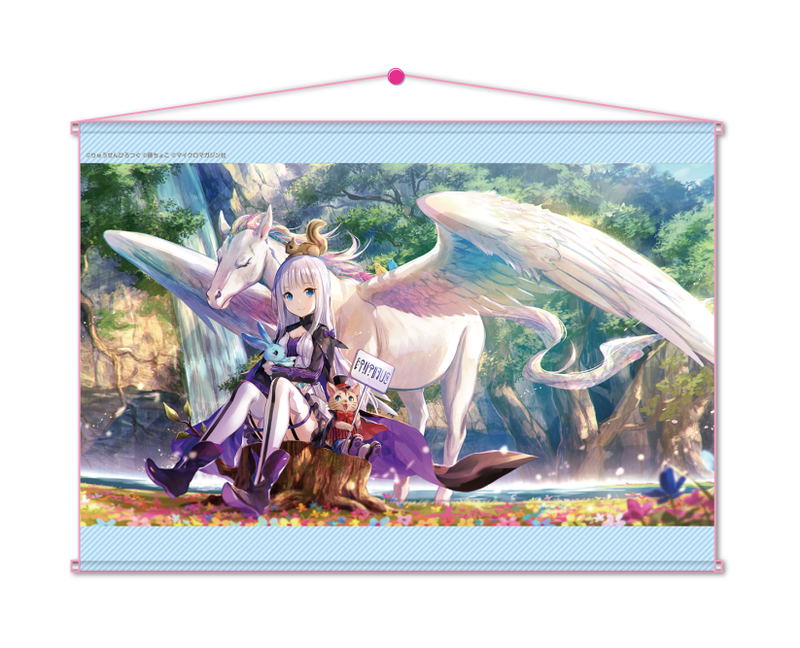 She Professed Herself Pupil of The Wise Man Fuzichoco B2 Original Illustration Wall Scroll image 1