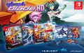 Ghost Blade HD [Limited Edition] PLAY EXCLUSIVES