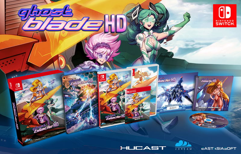 Ghost Blade HD [Limited Edition] <span class="ext ext_LE">LE</span> <span class="ext" style="background-color: #003082; color: #FFFFFF;">PLAY EXCLUSIVES</span> image 2