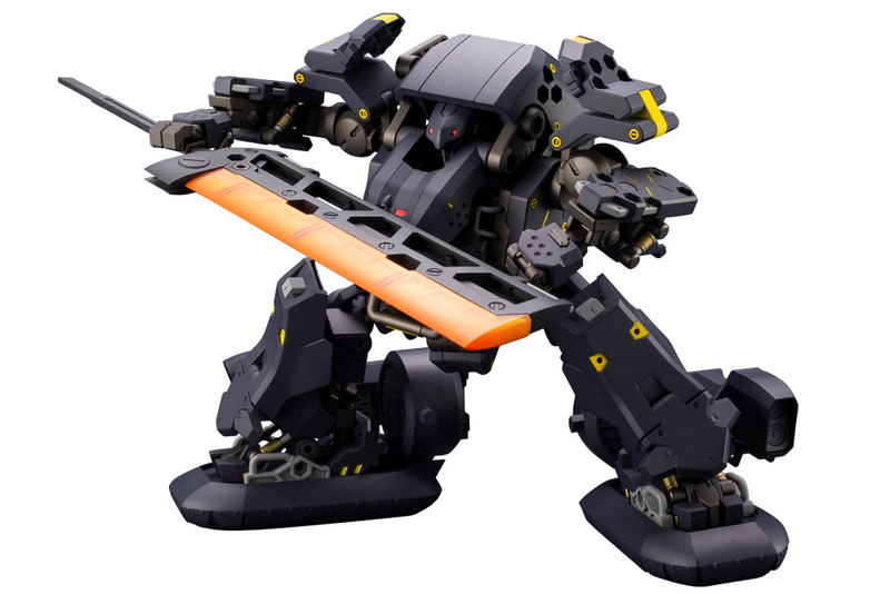 Hexa Gear 1/24 Scale Model Kit: Bulkarm Beta Lumberjack image 1
