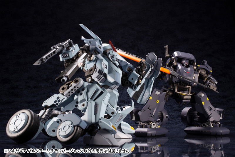 Hexa Gear 1/24 Scale Model Kit: Bulkarm Beta Lumberjack image 17