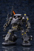 Hexa Gear 1/24 Scale Model Kit: Bulkarm Beta Lumberjack thumbnail 3