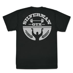 How Heavy Are The Dumbbells You Lift? - Silverman Gym Dry T-shirt Black (L Size)