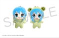 Kono Subarashii Sekai ni Shukufuku wo! Kurenai Densetsu Petit Fuwa Hood Plush: Aqua thumbnail 1