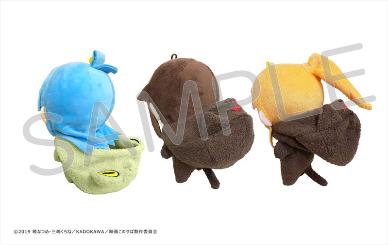 Kono Subarashii Sekai ni Shukufuku wo! Kurenai Densetsu Petit Fuwa Hood Plush: Aqua image 4