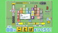 Kotoba no Puzzle: Moji Pittan Encore thumbnail 2