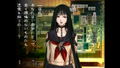 Kowloon Youma Gakuenki: Origin of Adventure thumbnail 12