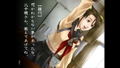 Kowloon Youma Gakuenki: Origin of Adventure thumbnail 13