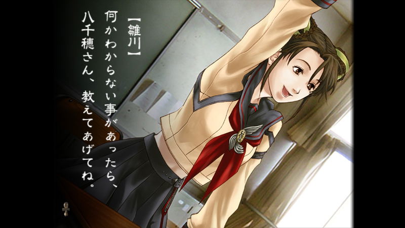 Kowloon Youma Gakuenki: Origin of Adventure image 13