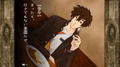 Kowloon Youma Gakuenki: Origin of Adventure thumbnail 2