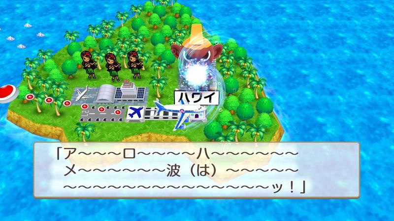 Momotaro Dentetsu: Showa, Heisei, Reiwa mo Teiban! image 9