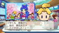 Momotaro Dentetsu: Showa, Heisei, Reiwa mo Teiban! thumbnail 4