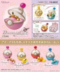 Pokemon Eievui & Friends Dreaming Case (Set of 4 pieces) (Re-run) thumbnail 1