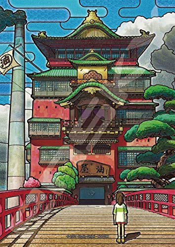 Spirited Away 208 Piece Art Crystal Jigsaw Puzzle: Aburaya image 1