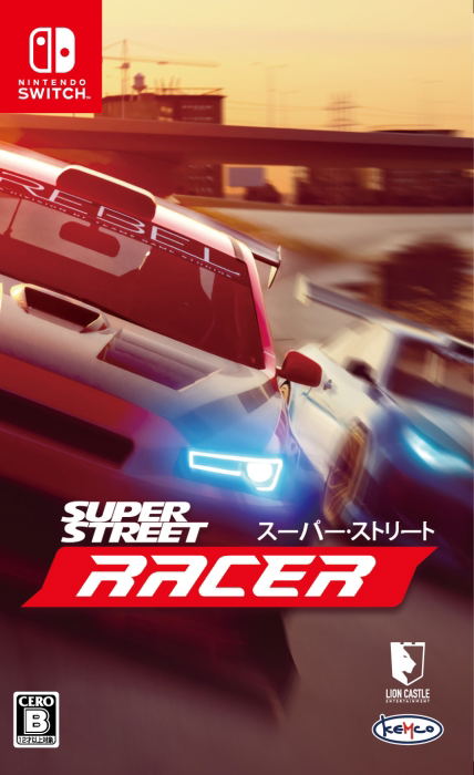 Super Street: Racer image 1