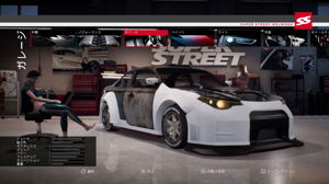 Super Street: The Game_