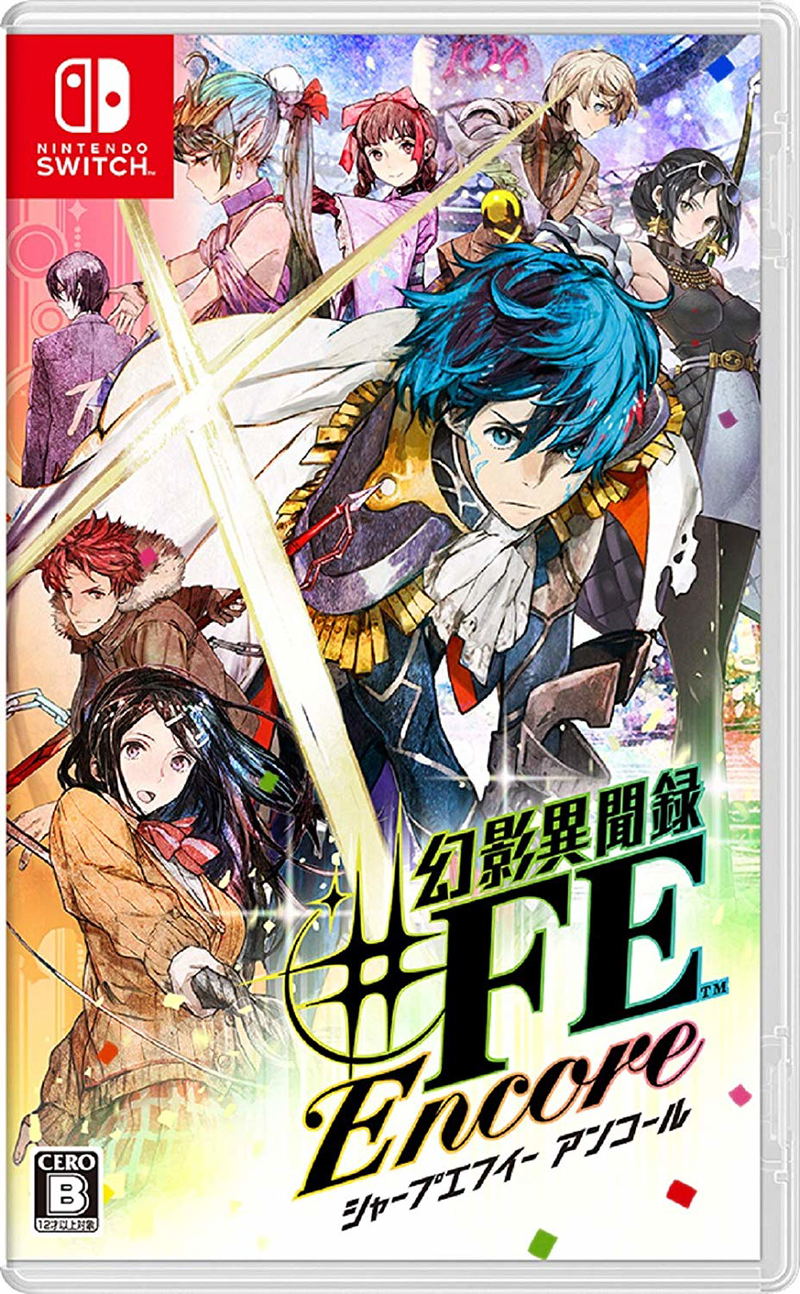 Tokyo Mirage Sessions #FE Encore (Multi-Language) image 1