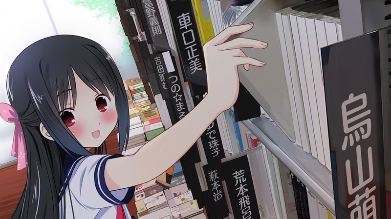 Tokyo School Life image 2