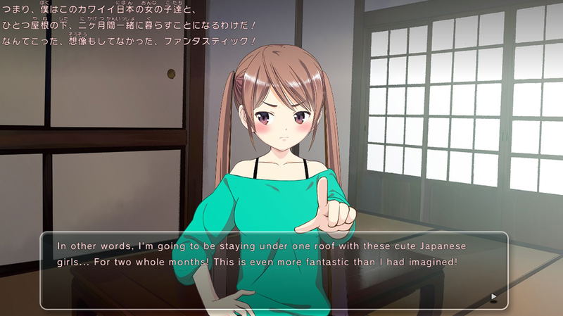 Tokyo School Life image 7