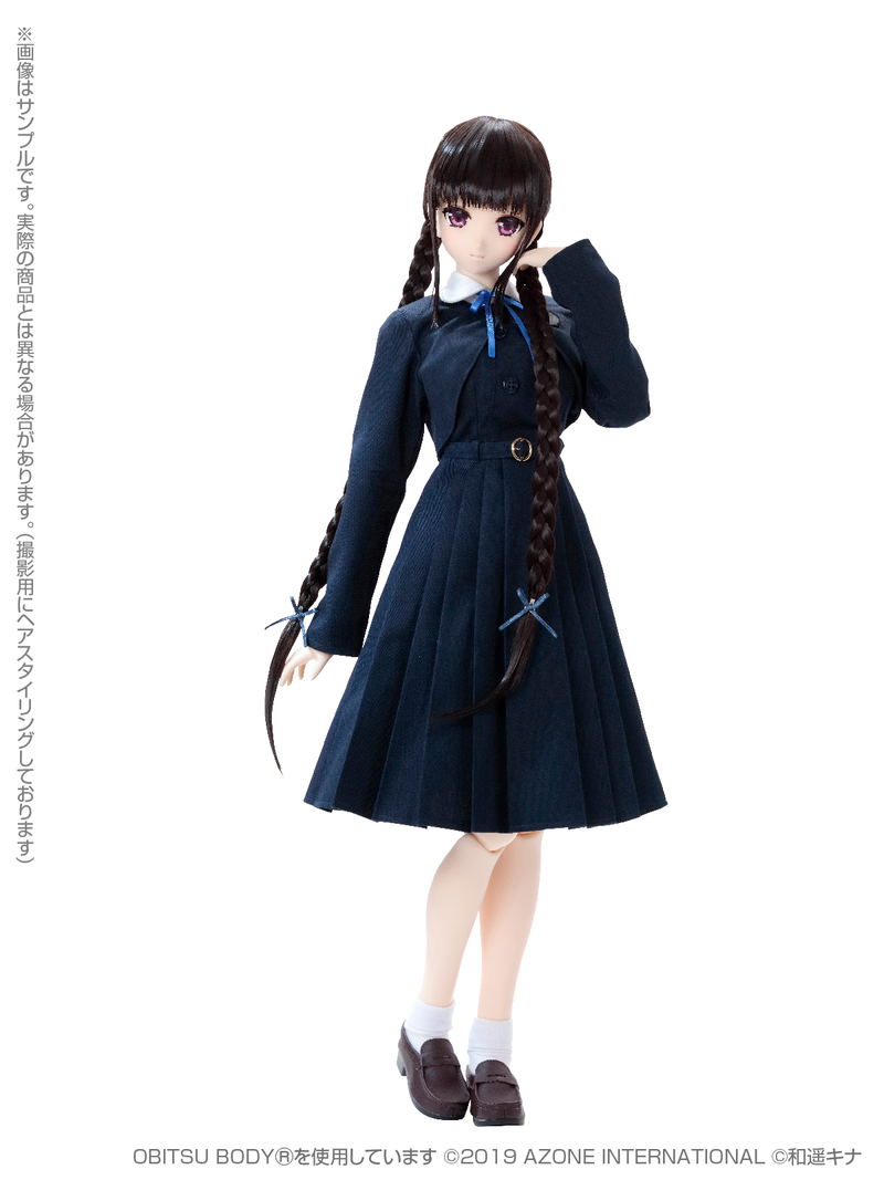 Azone Original Doll 1/3 Scale Fashion Doll: Happiness Clover Kina Kazuharu School Uniform Collection / Yukari image 3