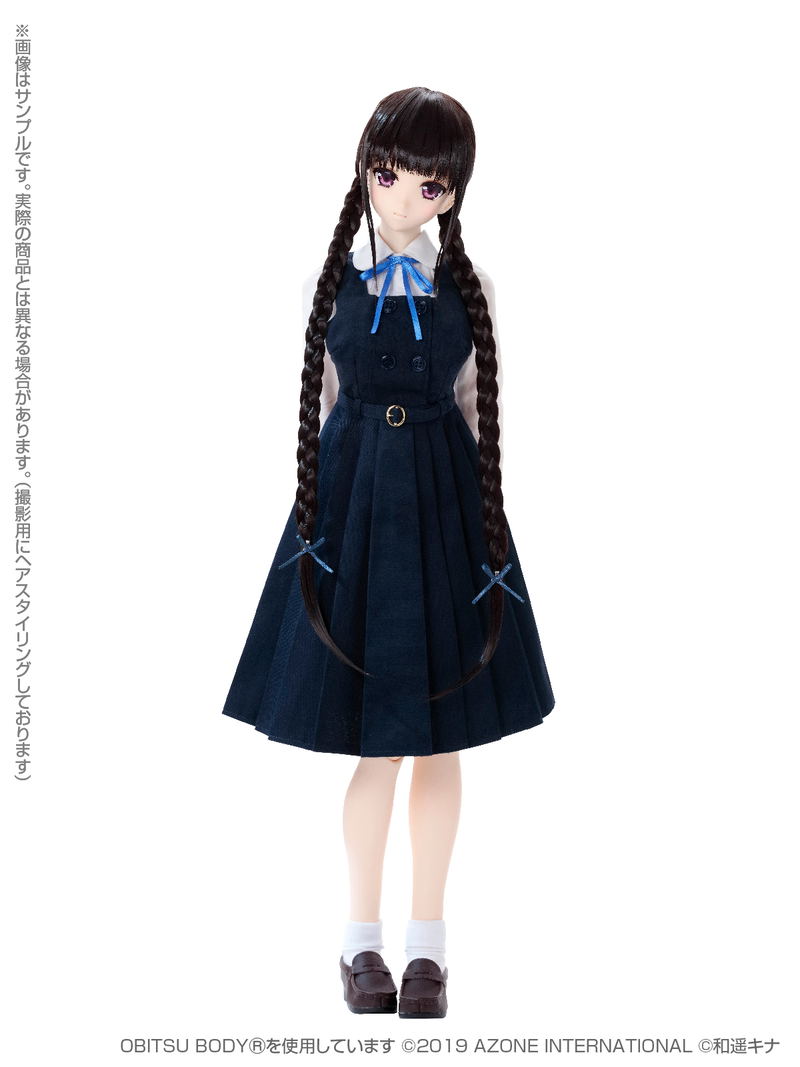 Azone Original Doll 1/3 Scale Fashion Doll: Happiness Clover Kina Kazuharu School Uniform Collection / Yukari image 4