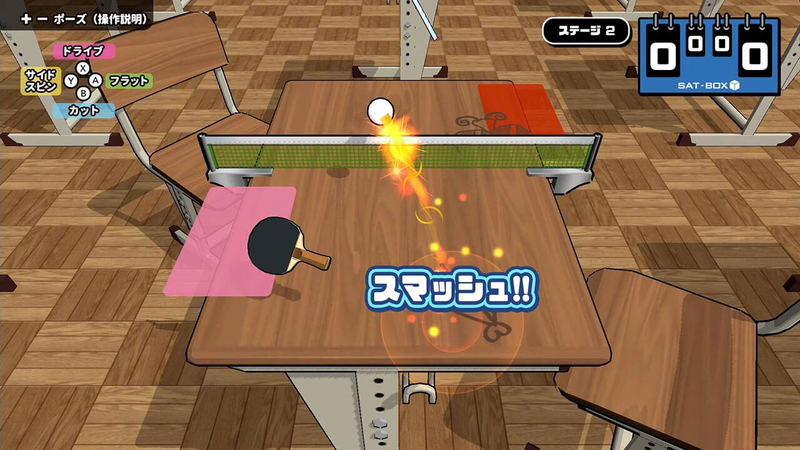 Bokura no Keshigomu Otoshi + Sports Set image 7