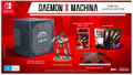 Daemon X Machina [Orbital Limited Edition] thumbnail 1