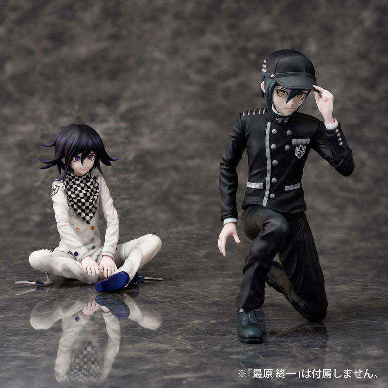 Danganronpa V3 Killing Harmony: Kokichi Oma image 11