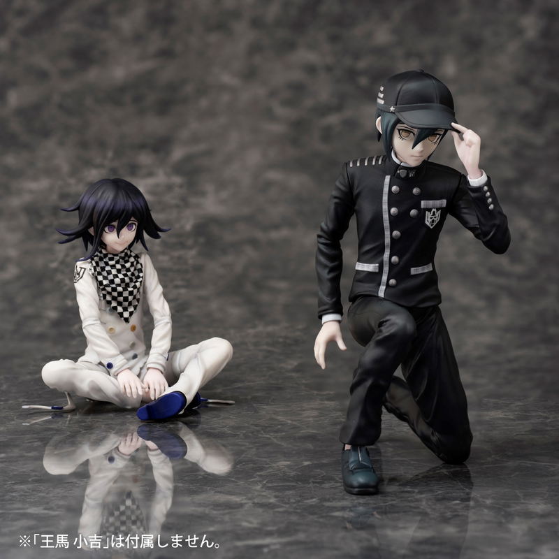 Danganronpa V3 Killing Harmony: Shuichi Saihara image 10