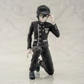 Danganronpa V3 Killing Harmony: Shuichi Saihara thumbnail 2