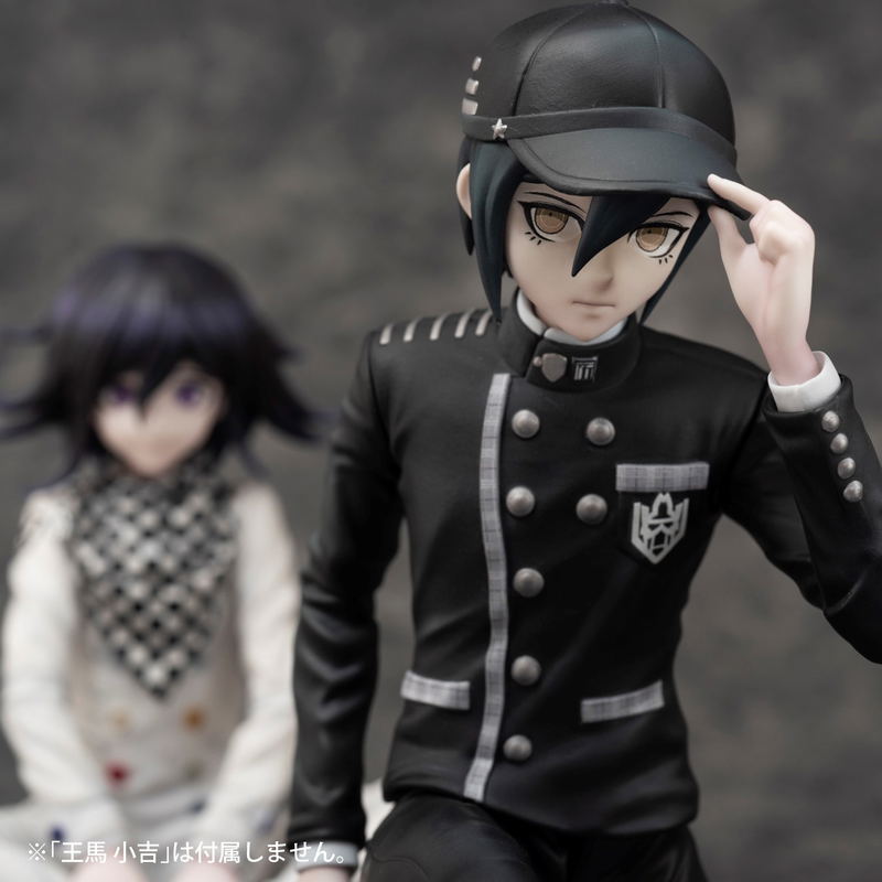 Danganronpa V3 Killing Harmony: Shuichi Saihara image 9