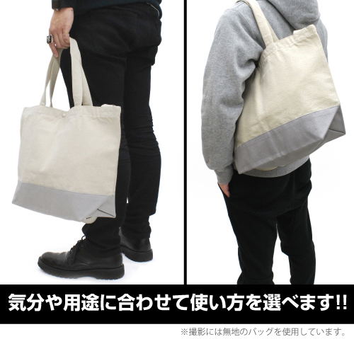 Dokodemo Issho Toro And Pazuru Harvest Festival 2way Tote Bag image 3