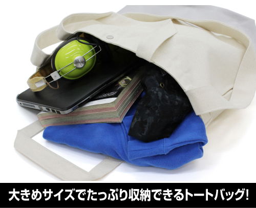 Dokodemo Issho Toro And Pazuru Harvest Festival 2way Tote Bag image 4