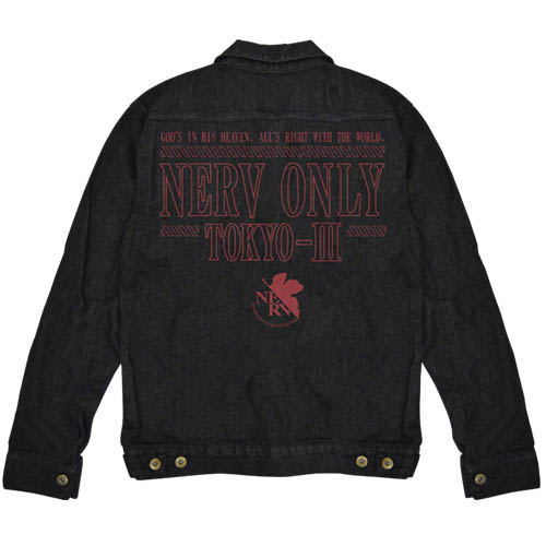 Nerv jacket clearance