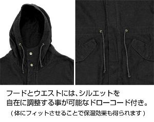 Evangelion - Nerv M-51 Jacket Black (L Size)