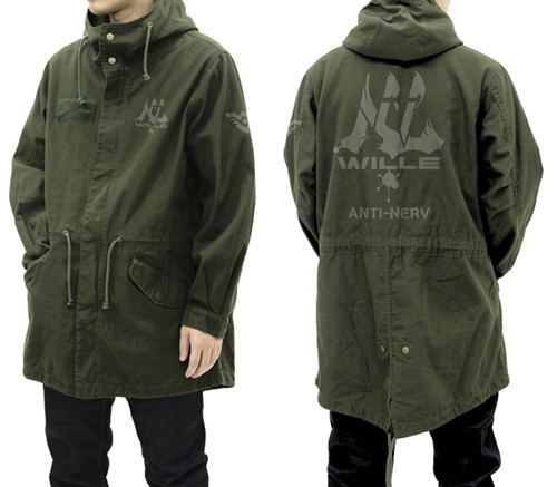 Evangelion - Wille M-51 Jacket Moss (M Size)