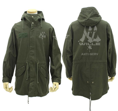Evangelion - Wille M-51 Jacket Moss (XL Size)