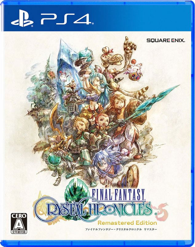 Final Fantasy Crystal Chronicles [Remastered Edition] image 1