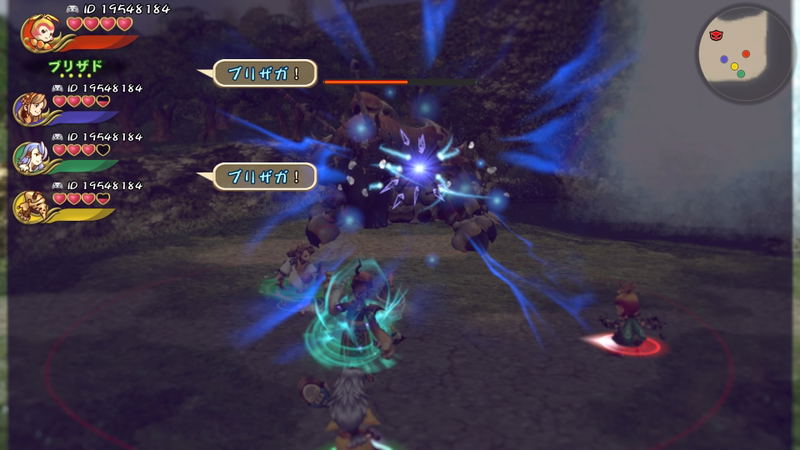 Final Fantasy Crystal Chronicles [Remastered Edition] image 6