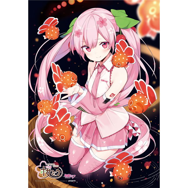 Hirosaki Neputa Festival - Sakura Miku (Hatsune Miku) Visual Big Towel: Illustration By Kiyamachi image 1