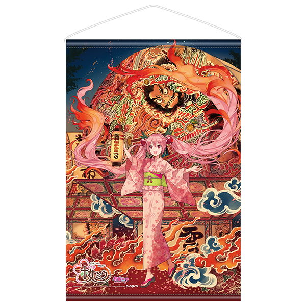 Hirosaki Neputa Festival x Hatsune Miku Sakura Miku Wall Scroll Illustration by iXima image 1