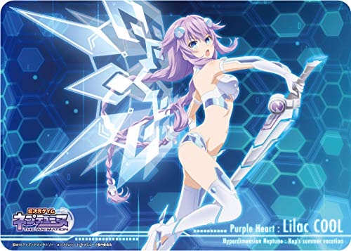 Hyperdimension Neptunia Character Rubber Mat: Purple Heart Lilac Cool image 1