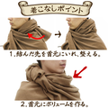 Item-Ya Adventurer Cape thumbnail 5