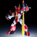 Metamor-Force Mado King Granzort: Granzort (Re-run) thumbnail 6