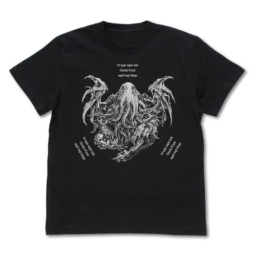 Miskatonic University Store - Cthulhu Mythos T-shirt: Jun Suemi 2019 Ver. Black (L Size) image 1