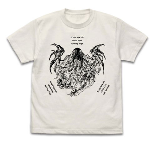 Miskatonic University Store - Cthulhu Mythos T-shirt: Jun Suemi 2019 Ver. Natural (L Size) image 1