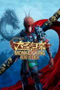 Monkey King: Hero Is Back <span class="ext" style="background-color: #2a475e; color: #FFFFFF;">STEAM</span> <span class="ext ext_digital">digital</span> thumbnail 1